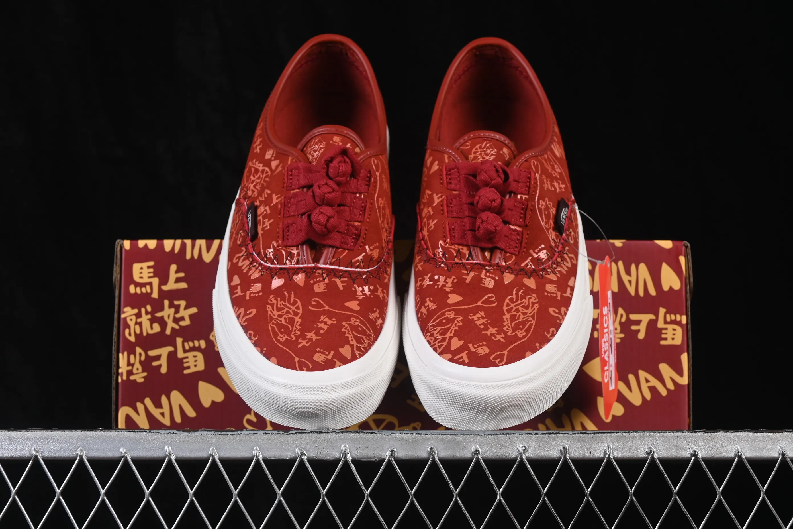All categories Vans Vans series Vans Low Vans Authentic Year of the Horse limited low-top casual skateboard shoes VN000Z3UHRU